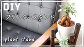 麻袋プランターの作り方 コーヒーショップのリサイクルガーデニング Youtube 麻袋プランターの作り方 コーヒーショップのリサイクルガーデニング Youtube
