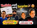 YouTube તરફથી આવ્યું Surprise 🎉😍@THEFAMILYSHOW2.0-c6l @VivahniVato0605