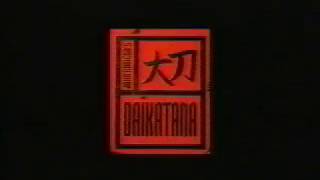 Daikatana trailer