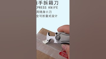 Multifunctional Key Chain Knife