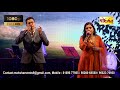 Lagi Aaj Sawan Ki | Mohan Shetty | Pooja Sadarangani | Moksha Events | Live Music | Evergreen Songs