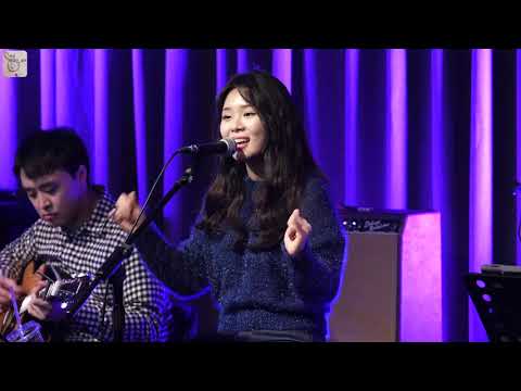 [직캠][4K 60P] 은종 - 웃어봐 [190126 누군가의 플레이리스트 콘서트]