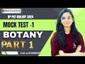 Hp pgt  mock test  1  part  1  botany  teaching exams  2024  bansal academy