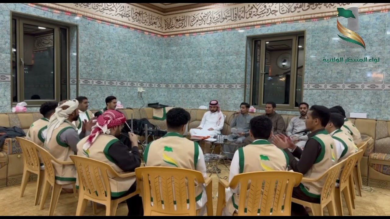 صلي ع المهدي | فرقة لواء المنتظر ع