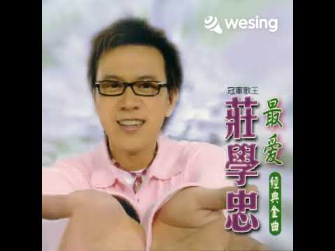 阿兰娜