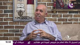 ما دور العطوات العشائرية وصكوك الصلح في المجتمع الفلسطيني