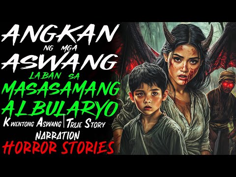 ANGKAN NG MGA