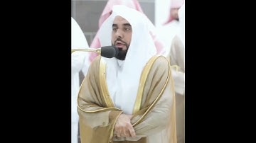 #تلاوات_شهر_الفغران_لمحبر_القرآن تلاوة إبداعية من سورة يس من ليالي رمضان 1445هـ #عبدالله_الجهني