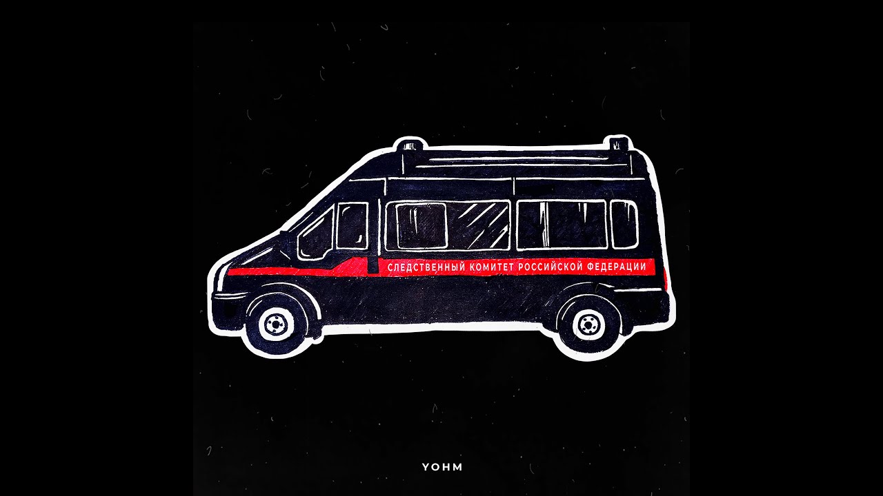 YOHM(972)-Следственный комитет