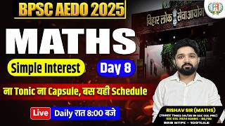 AEDO 2025 | 60 दिन 60 सेशन | MATHS | Day - 08 | Rishav Sir🎯 #rrcampus #aedovacancy2025 #bpscaedo