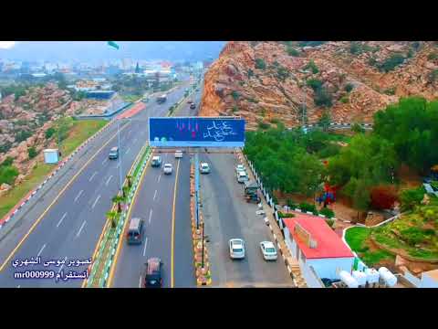 مناظر من تصوير جوي لمحافظة تنومة