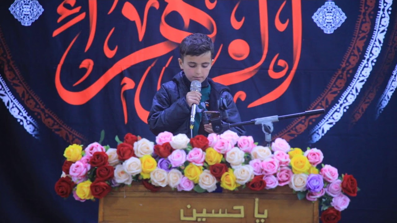 احتفالية بمناسبة البعثه النبويه