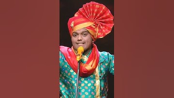 #indianidol powada पोवाडा