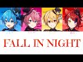 すとぷり/FALL IN NIGHT【パート分け】