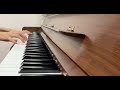 【ピアノ】ヒカリ / 神崎エルザ 耳コピ#50