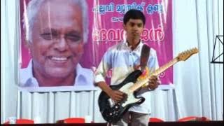 Old malayalam filmsong ullasapoothirikal in electric guitar by Sanjay Mathew