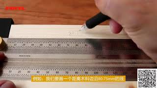 Marking Hole Ruler Stainless Steel For Wood Work