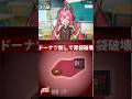 1人でやり込みすぎた結果、ドーナツ無しでも胃袋が破壊されたジュンコ【ジュンコの胃袋のびのびパズル】 #ゲーム実況　#ブルーアーカイブ #vtuber