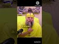 who is shree premanand ji maharaj virat with premanand ji maharaj #shorts #shreepremanandgmaharaj