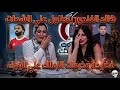 فضيحه مذيعات الزمالك علي الهواء خالد الغندور يتطاول علي الشحات مكافأة لاعبي سيراميكا ضد الزمالك
