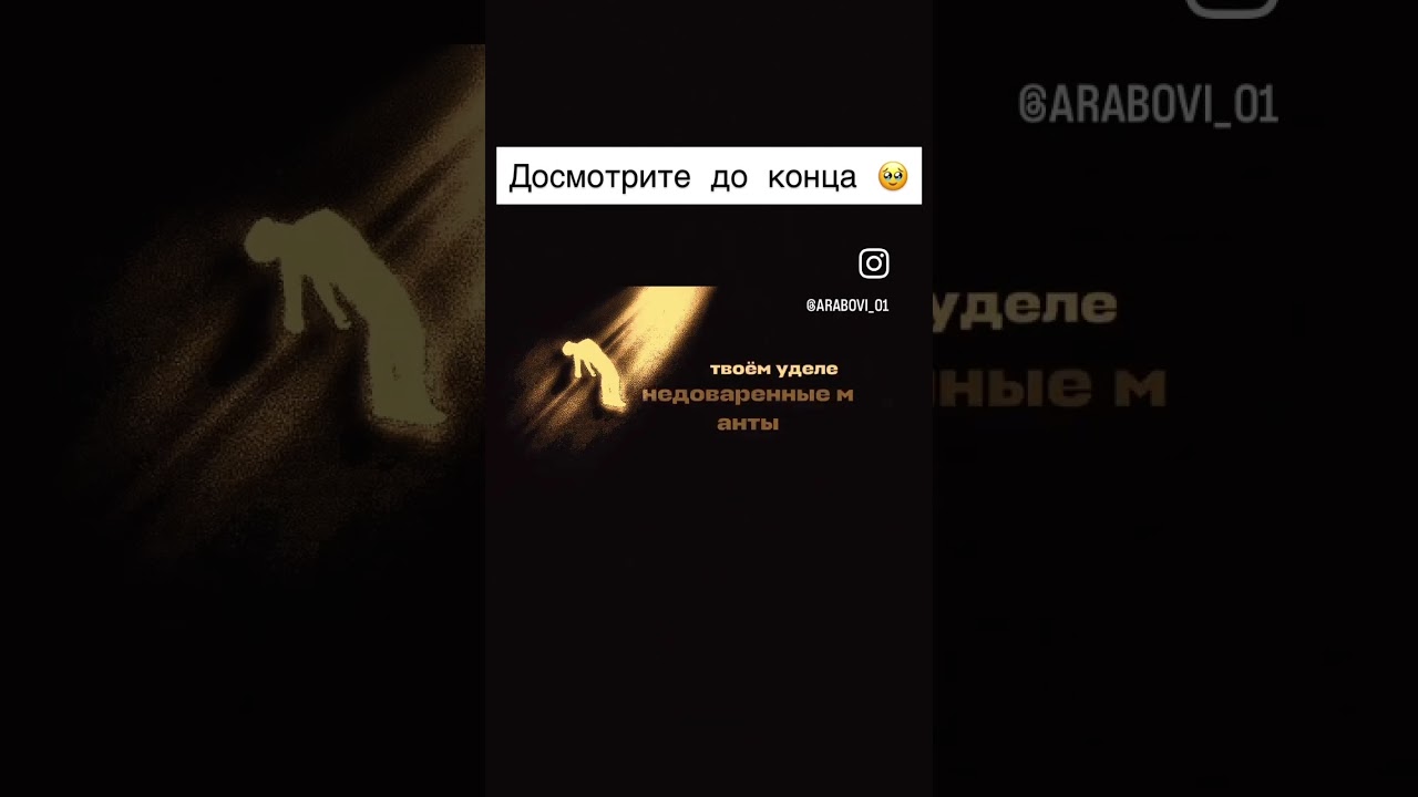 7 июня 2026 г.
