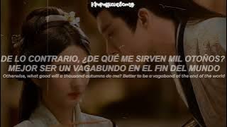 Ayanga • | Lone Hero • | The Prisoner Of Beauty OST 2025 • | [ Traducida Ingles A Español ]