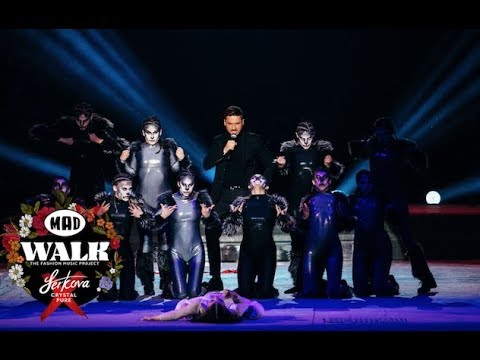 Sergey Lazarev - Scream | Wolves Gymnastics Team - The Wolf And The Moon | MadWalk 2019