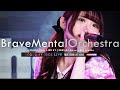 Brave Mental Orchestra [ 2025.07.26 @ EBIS CreAto ]