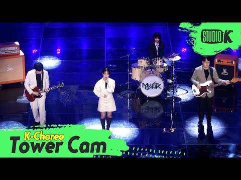 [K-Choreo Tower Cam 4K] 이층버스 직캠 &amp;#39;사랑이 게으름으로 잔뜩 쌓여져 갈 때&amp;#39; (Double Decker) l @MusicBank KBS 220318