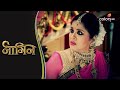 Naagin Throwback | Yamini Reveals Her True Colors