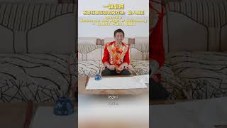 一镜到底，来一起看石家庄南花园民间戏法：仙人摘豆