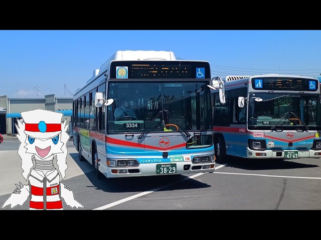 4K 全区間前面展望] 京浜急行バス 直行バス 三56 三崎口駅 - ソレイユ