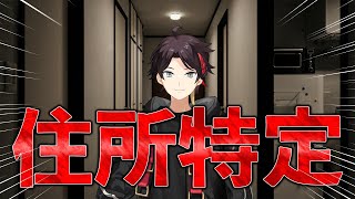 三枝明那(さえぐさあきな)の配信のサムネイル画像