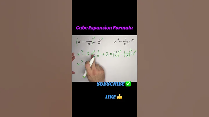 Solve: If x - 1/x = 3, Find x³ - 1/x³ | Algebra Trick