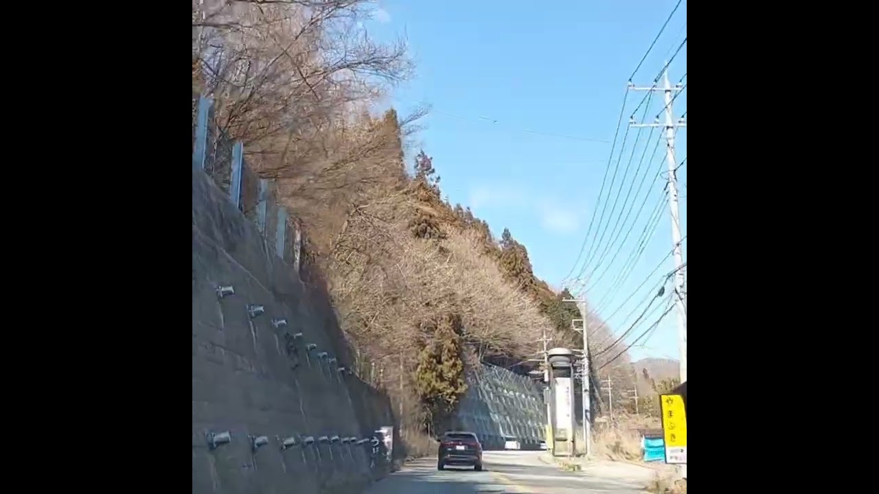 Beautiful Mountains, Forest, Villages in Japan / Kaishi → Kiyosato