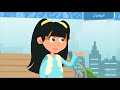 البرمائي ات البيئة الحياتي ة 