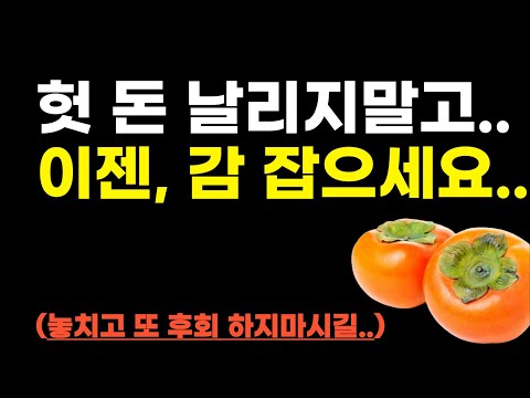 온라인 마케팅? 더 이상 헤매지 마세요. 2가지만 알면 됩니다. ( 온라인 마케팅 종류 )