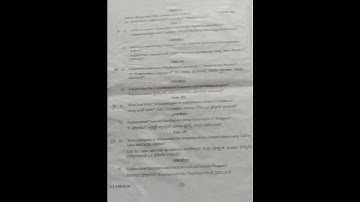 SVU Degree | 1 Semester | Computer Science Question Paper | May | 2022