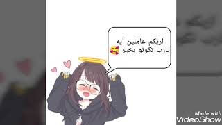 Mystery Box From 3M Store البوكس الغامض للكيبوب من