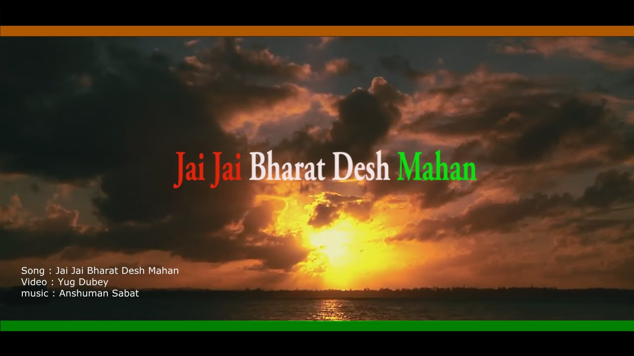 Jai Jai Bharat Desh Mahan  BY Nibedita Sabat  Desh Bhakti Song 