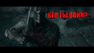 LORDS OF THE FALLEN 2023 прохождение #1