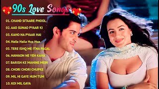 90’S Love Hindi Songs 💘 90’S Hit Songs 💘 Udit Narayan, Alka Yagnik, Kumar Sanu, Lata Mangeshka