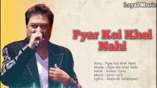 Pyar Koi Khel Nahi Full Song Kumar Sanu Romantic Hit Song Sunney Deol...