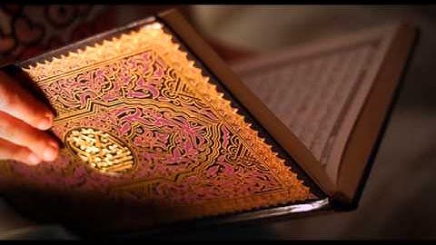 سورة الزخرف - ناصر القطامي