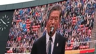 20140506【SAYONARA国立】川渕三郎氏のあいさつ