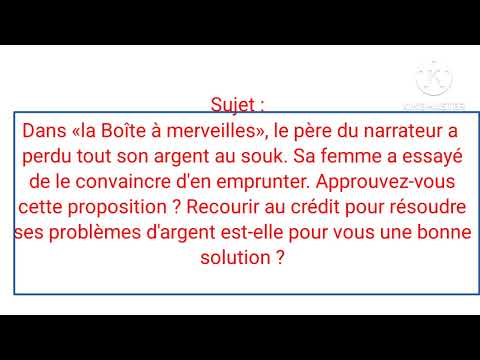 #1bac la boîte à merveilles#la production écrite#emprunter# le crédit السلف موضوع إنشائي