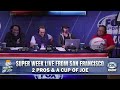 Explosive Media Row Fight: Dr. Chao Addresses Ryan Leaf Accusations