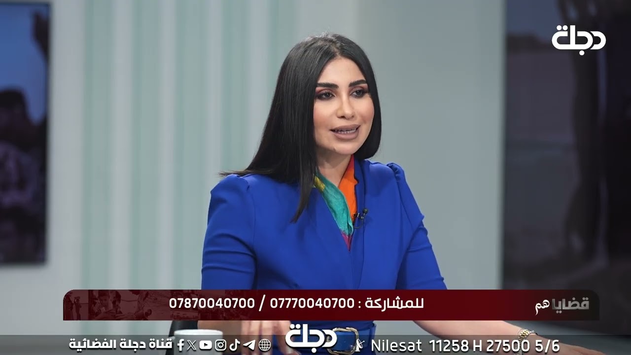 كيف يمكن الزام شركات القطاع الخاص بتسجيل العاملين لديها في دائرة الضمان الاجتماعي لضمان حقوق العمال