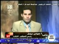 Part 1 دكتور يحيى أبو الحسن قناة الدرة 