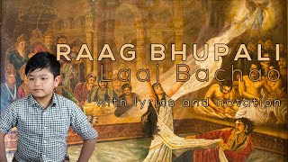 Raag Bhupali | Laaj Bachao with notation and Lyrics | Yatsu's Classical Music Practice